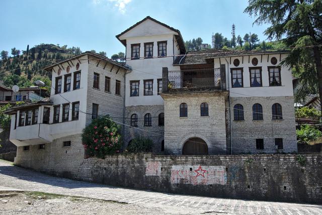 Ethnographic Museum of Gjirokastër